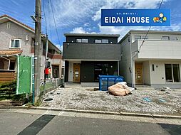 宮城県仙台市宮城野区幸町１丁目