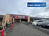 周辺：DCM多賀城東店 徒歩19分。 1500m