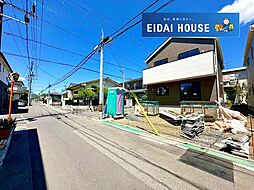 宮城県仙台市太白区西の平１丁目