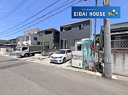 宮城県仙台市泉区向陽台３丁目