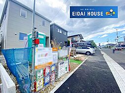 宮城県仙台市泉区長命ケ丘４丁目