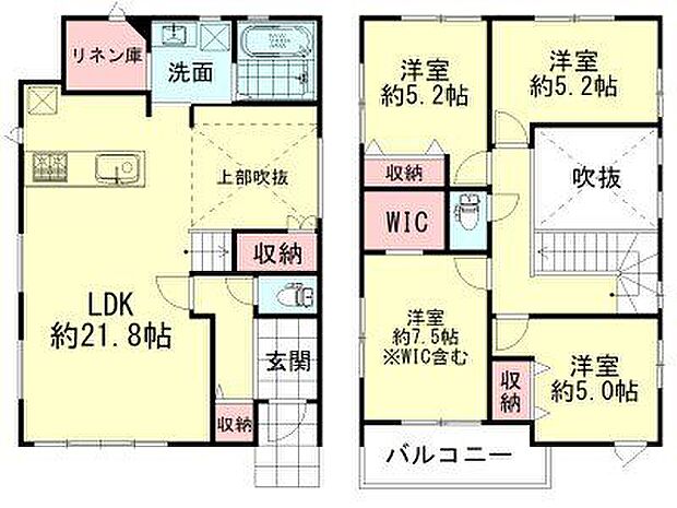 間取図（平面図）
