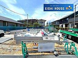 宮城県仙台市宮城野区鶴ケ谷４丁目