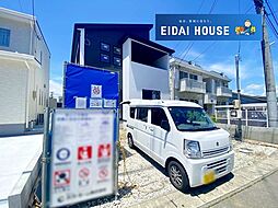 宮城県仙台市泉区南光台東３丁目