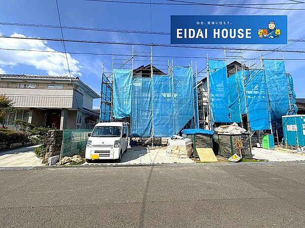 前面道路含む外観