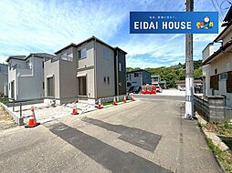 宮城県仙台市宮城野区東仙台７丁目