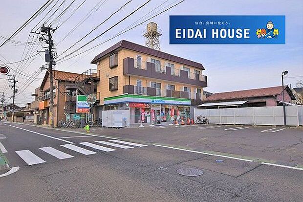 ファミリーマート仙台荒巻神明店 徒歩8分。 570m