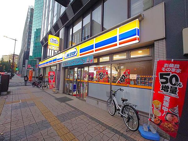 ミニストップ東北電力前店 徒歩2分。 90m