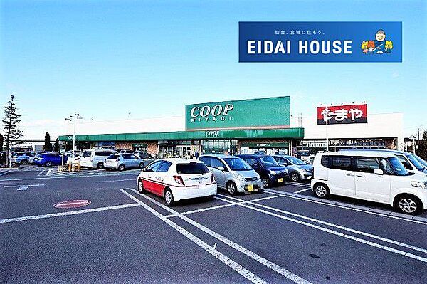 COOP　MIYAGI南光台店 徒歩3分。 190m