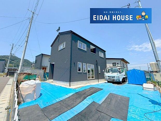 その他現地
