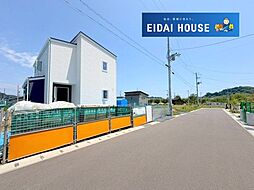 宮城県名取市愛島台３丁目