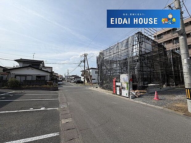 前面道路含む現況外観