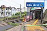周辺：北山駅(JR東日本 仙山線) 徒歩13分。 990m