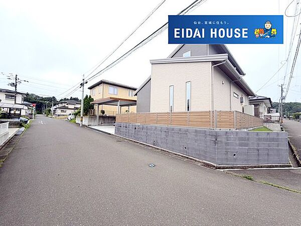 共有部分
