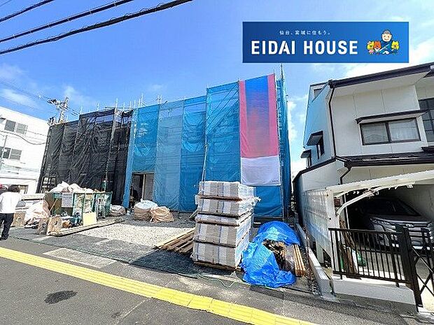 前面道路含む外観