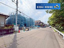 宮城県仙台市宮城野区鶴ケ谷３丁目