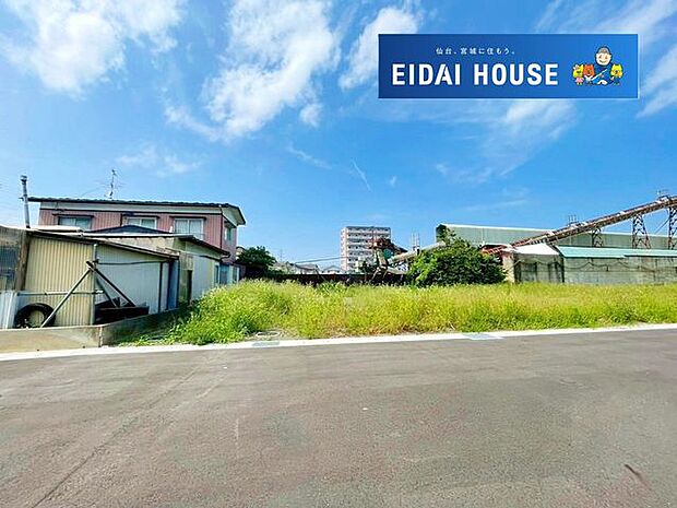 土地写真