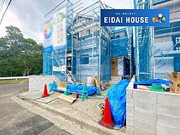 宮城県仙台市泉区鶴が丘４丁目