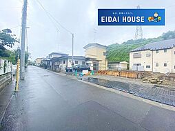 向陽台4丁目