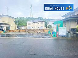 宮城県仙台市泉区向陽台４丁目