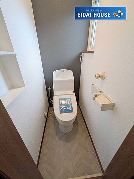 トイレを拡大表示