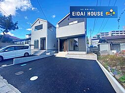 宮城県仙台市宮城野区鶴ケ谷１丁目