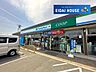 周辺：ファミリーマートプラスCOOP鶴ケ谷店 徒歩7分。 490m