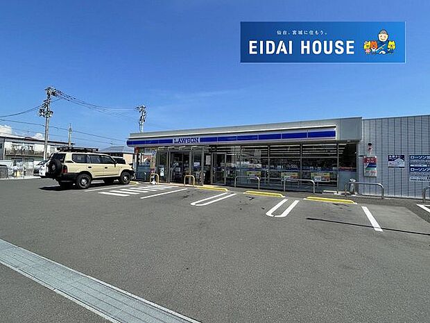 ローソン仙台南光台東一丁目店 徒歩5分。 380m