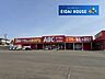 周辺：B家具・アウトレットABCマツモト仙台富谷店 徒歩69分。 5470m