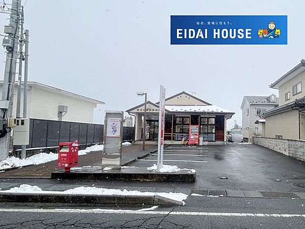西古川駅前郵便局 徒歩137分。 10930m
