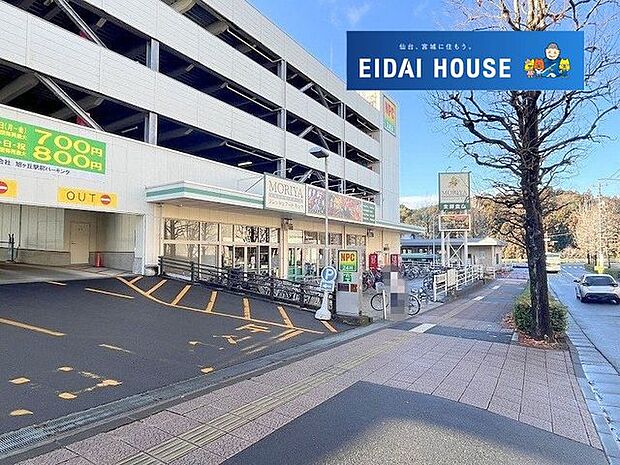 フレッシュフードモリヤ旭ヶ丘店 徒歩9分。 710m