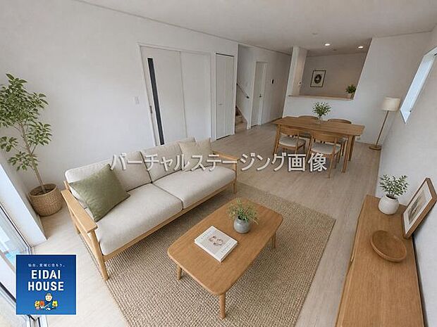 バーチャルステージング画像