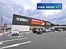 周辺：ツルハドラッグ多賀城中央店 徒歩11分。 840m