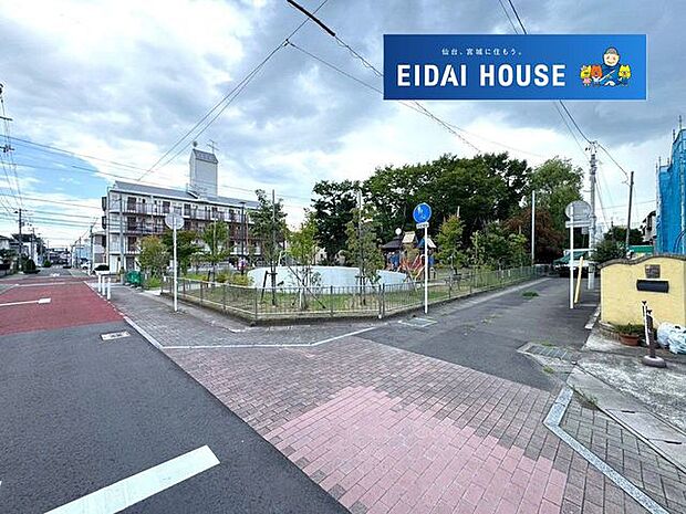 前面道路含む外観