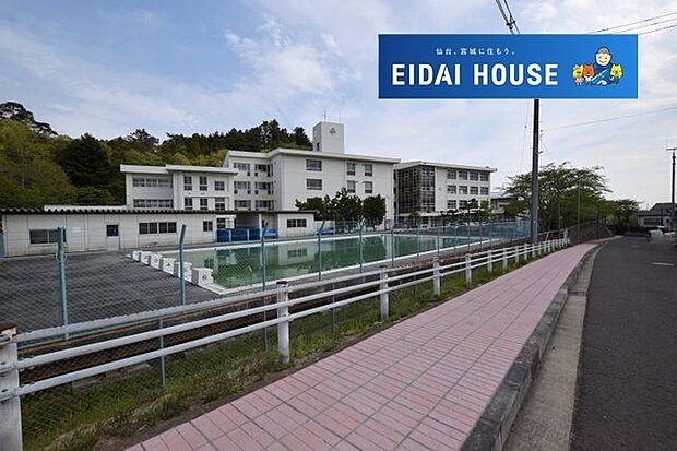 仙台市立鶴が丘小学校 徒歩15分。 1200m