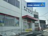 周辺：富谷郵便局 徒歩13分。 1020m