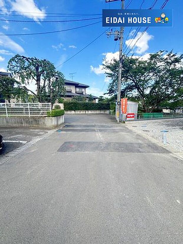前面道路