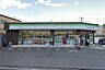 周辺：ファミリーマート北根黒松店 徒歩5分。 390m