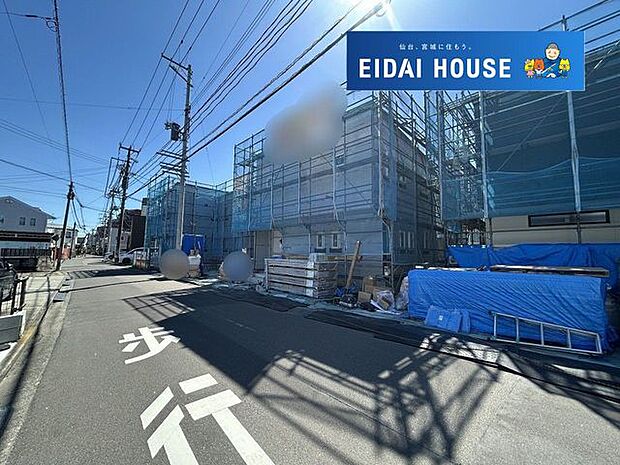 前面道路含む外観