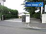 周辺：仙台市立西山中学校 徒歩28分。 2180m