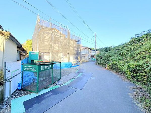 その他を拡大表示