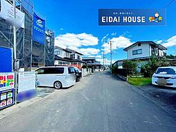 宮城県仙台市太白区四郎丸字戸ノ内