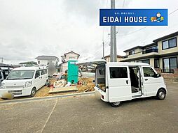 宮城県名取市名取が丘２丁目