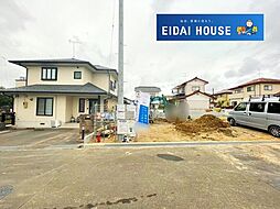 宮城県名取市名取が丘２丁目