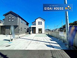 宮城県仙台市太白区西の平１丁目