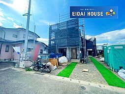 宮城県仙台市太白区西の平１丁目