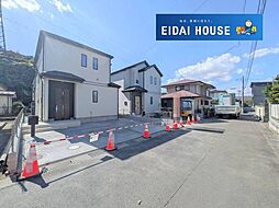 宮城県仙台市泉区向陽台４丁目