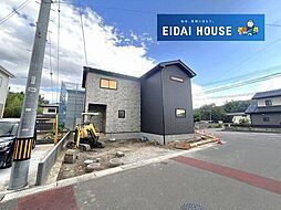 宮城県仙台市青葉区落合２丁目