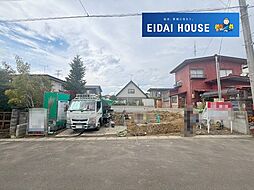 宮城県富谷市東向陽台１丁目