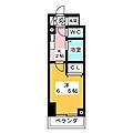 レジディア大島8階10.0万円